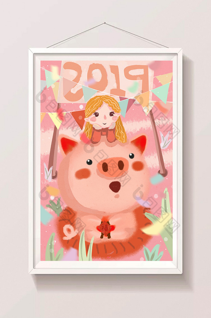 2019猪年新年新春过年过新年插画