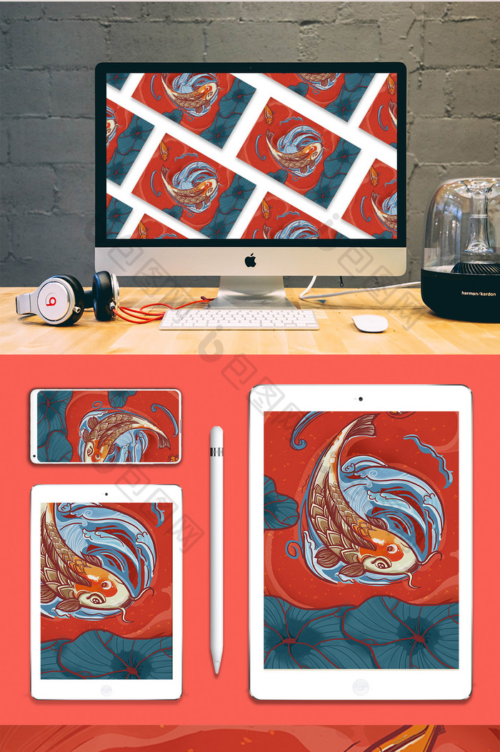 红色喜庆中国风可拆分荷叶锦鲤插图