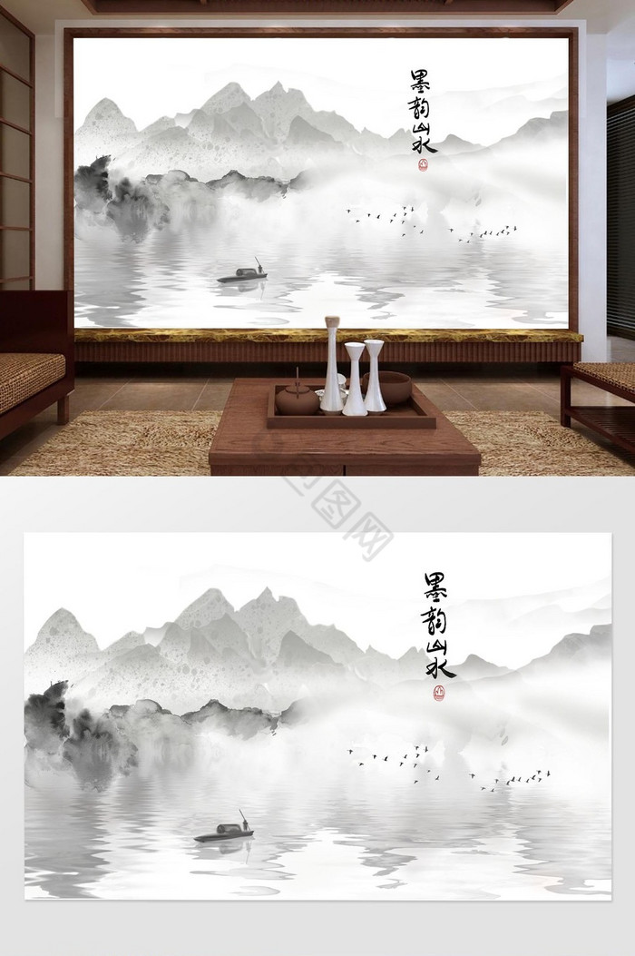 新中式墨韵山水小舟湖水背景墙图片