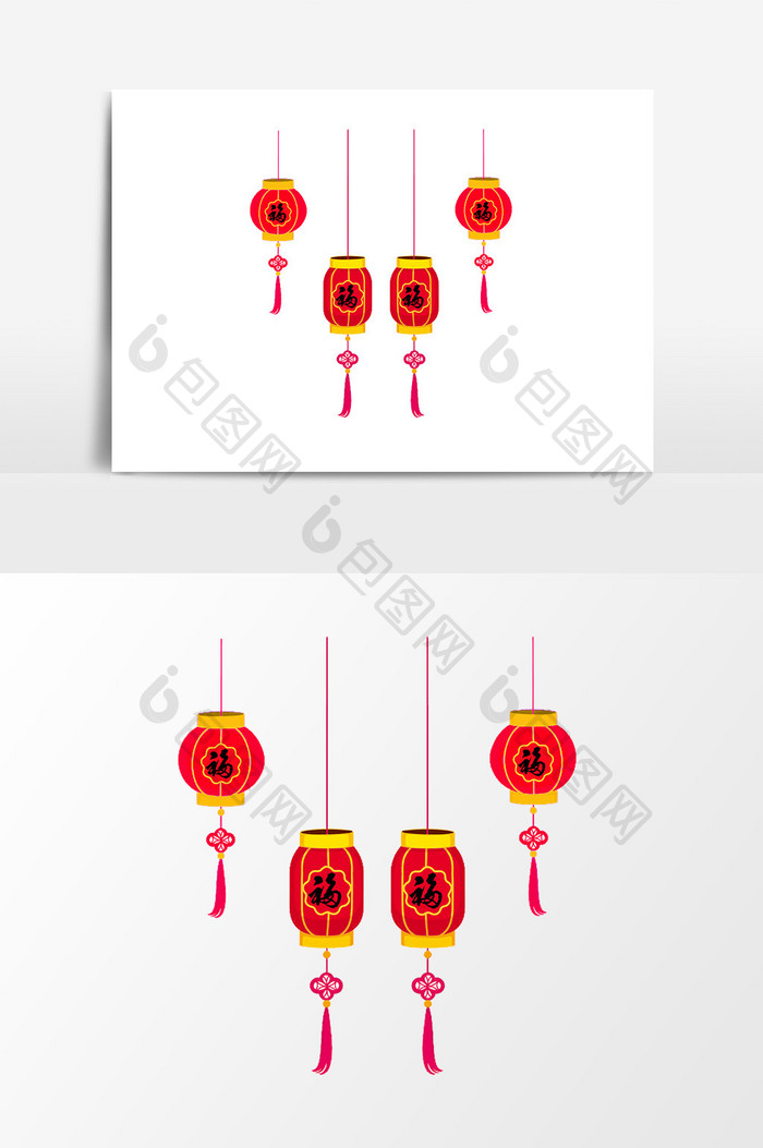 福字灯笼设计元素