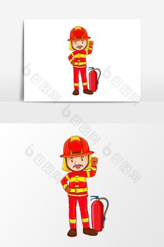 消防宣传元素设计卡通图片