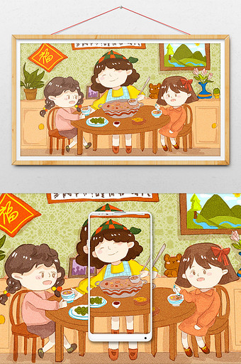 中国风腊八节吃腊八粥插画图片