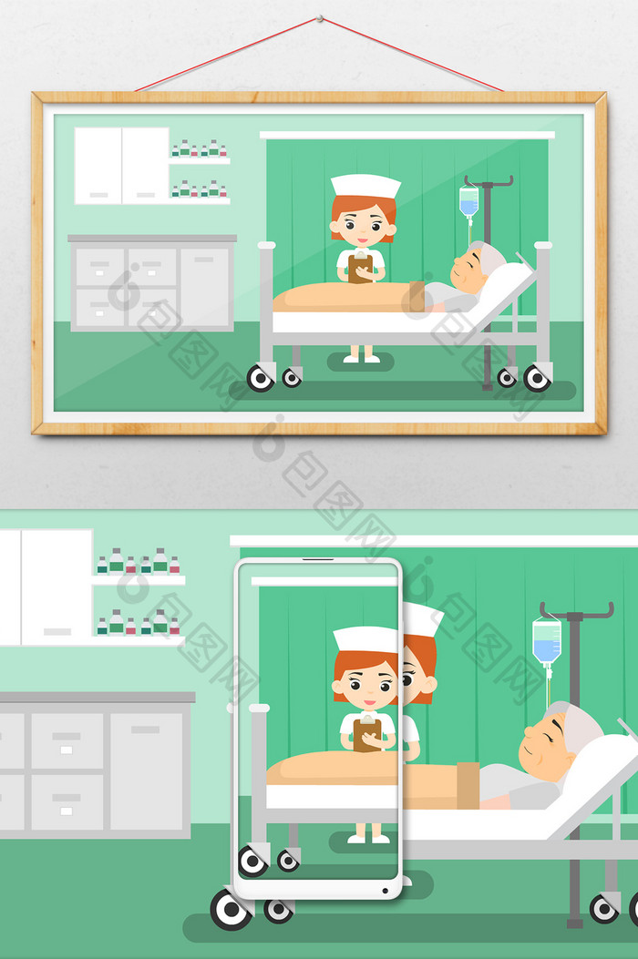 绿色医疗医院护士在病房检查病人情况插画