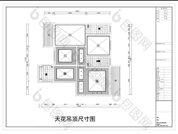 三居室顶面布置施工图