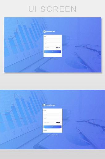 蓝色简约后台管理系统WEB登录页图片