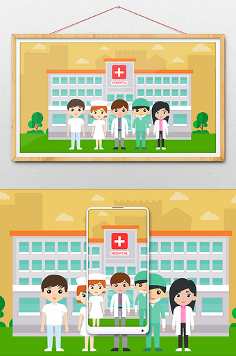 医院外景和医疗人员健康宣传插画图片