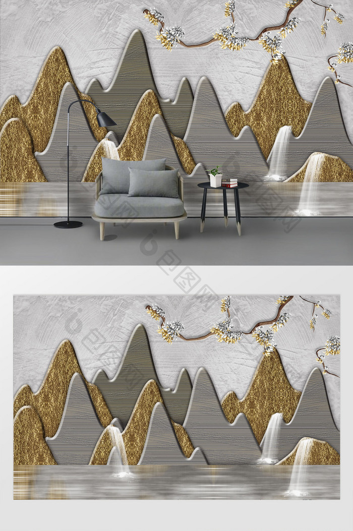 现代简约金色大理石山水瀑布花枝时尚背景墙