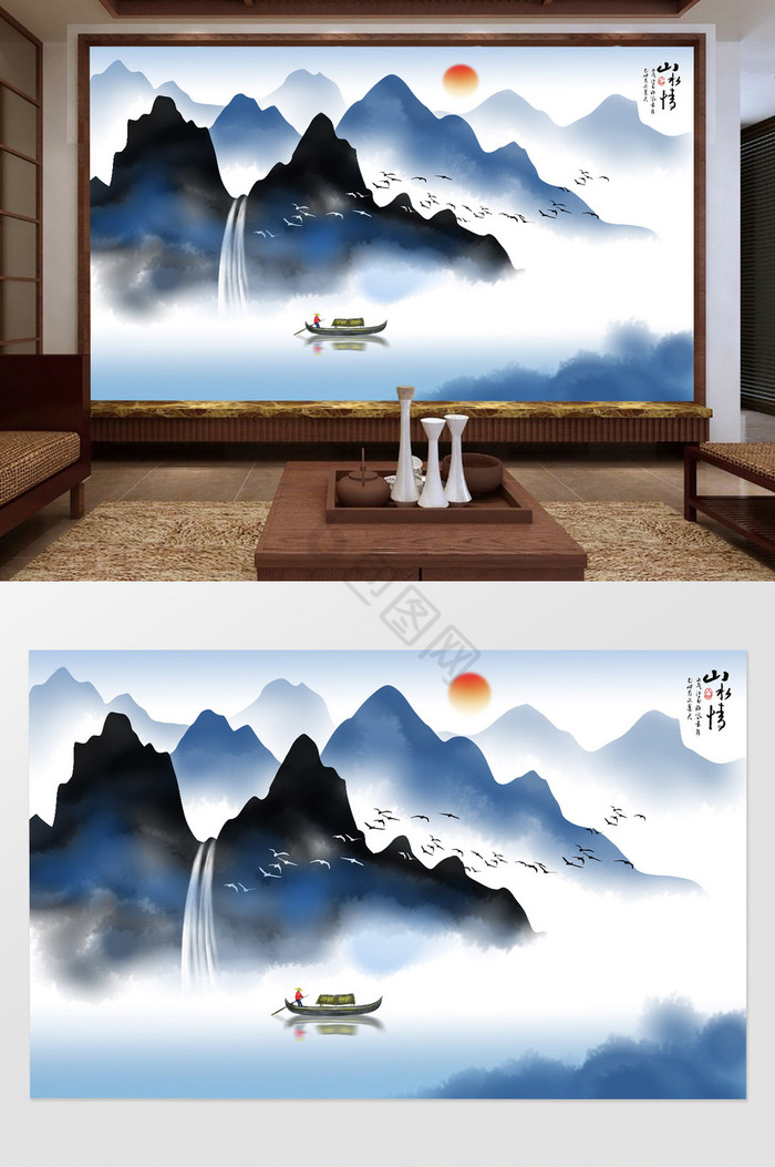 新中式写意山水电视背景墙壁画图片