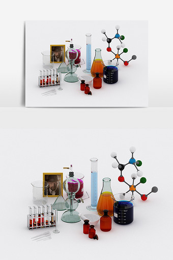 现代化学用品主题装饰品陈设品组合3d模型图片