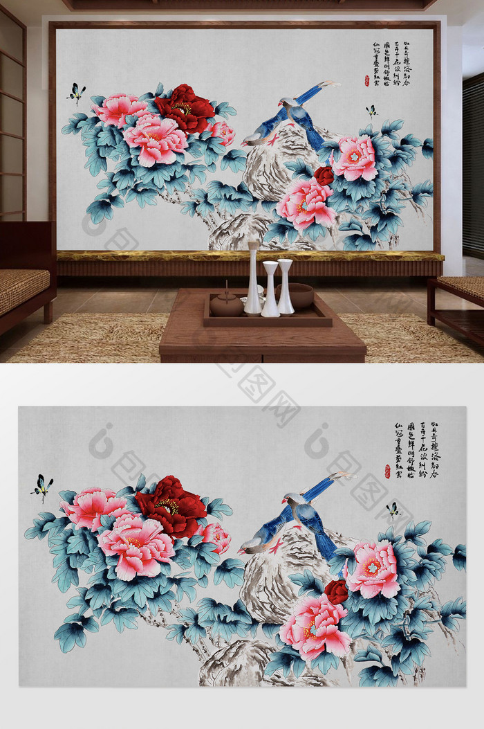 中国风水墨手绘花鸟牡丹花开电视背景墙