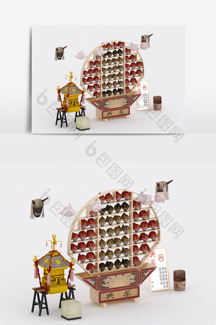日式古典祭祀装饰品陈设品组合3d模型