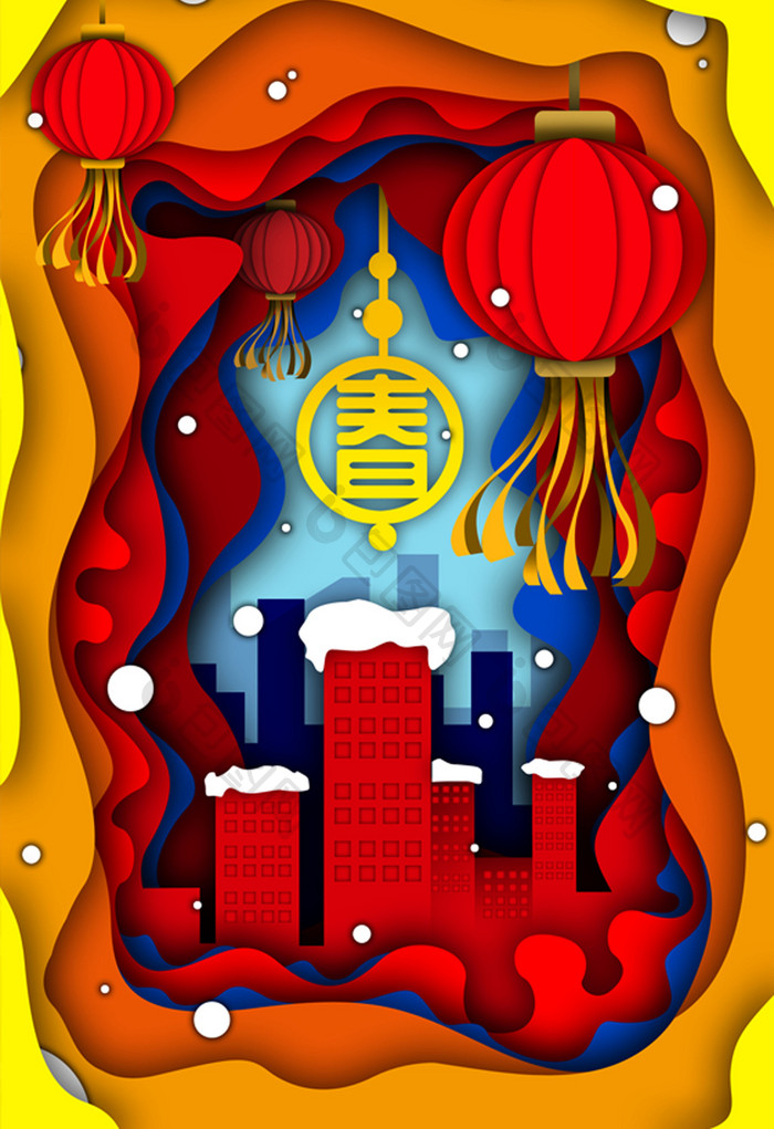 新年春节剪纸风手绘海报网页配图创意插画