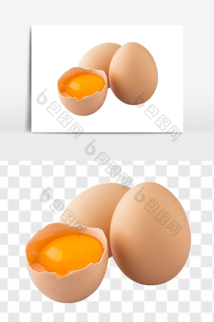 早餐煎蛋早餐蛋煎鸡蛋图片