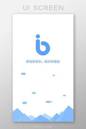 蓝色音乐app通用启动页界面