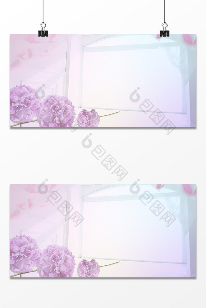 紫色小清新美容背景图