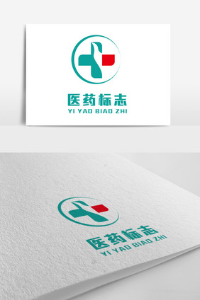 医院药店标志logo设计