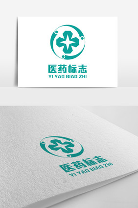 医院药店诊所标志logo设计