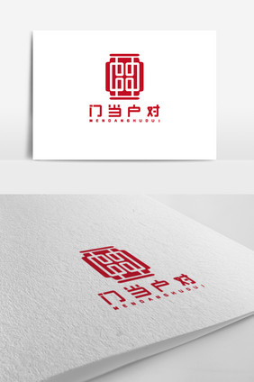 红色中国风婚庆类logo标志设计
