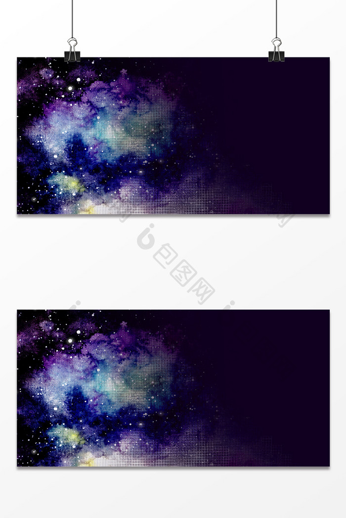 水彩星空 背景下载 包图网 水彩星空 背景下载 包图网