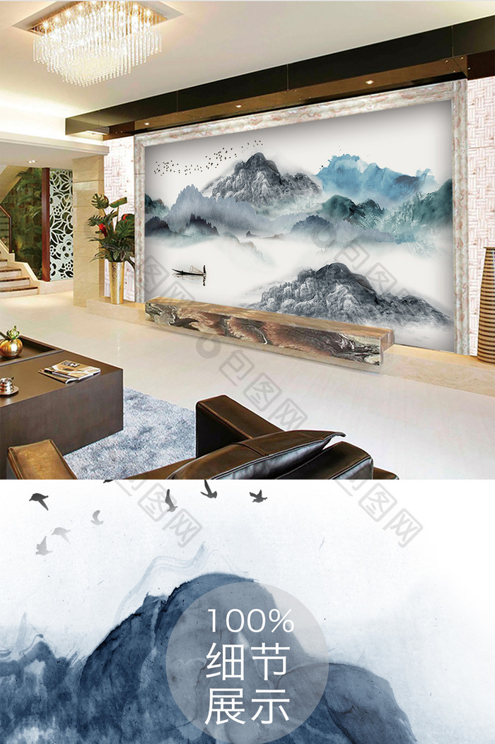 新中式抽象蓝色山水风景国画背景