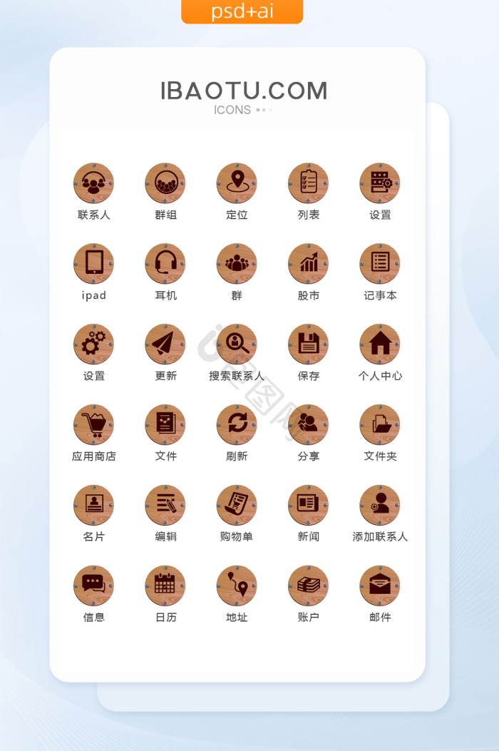 真实图片-真实素材免费下载-包图网