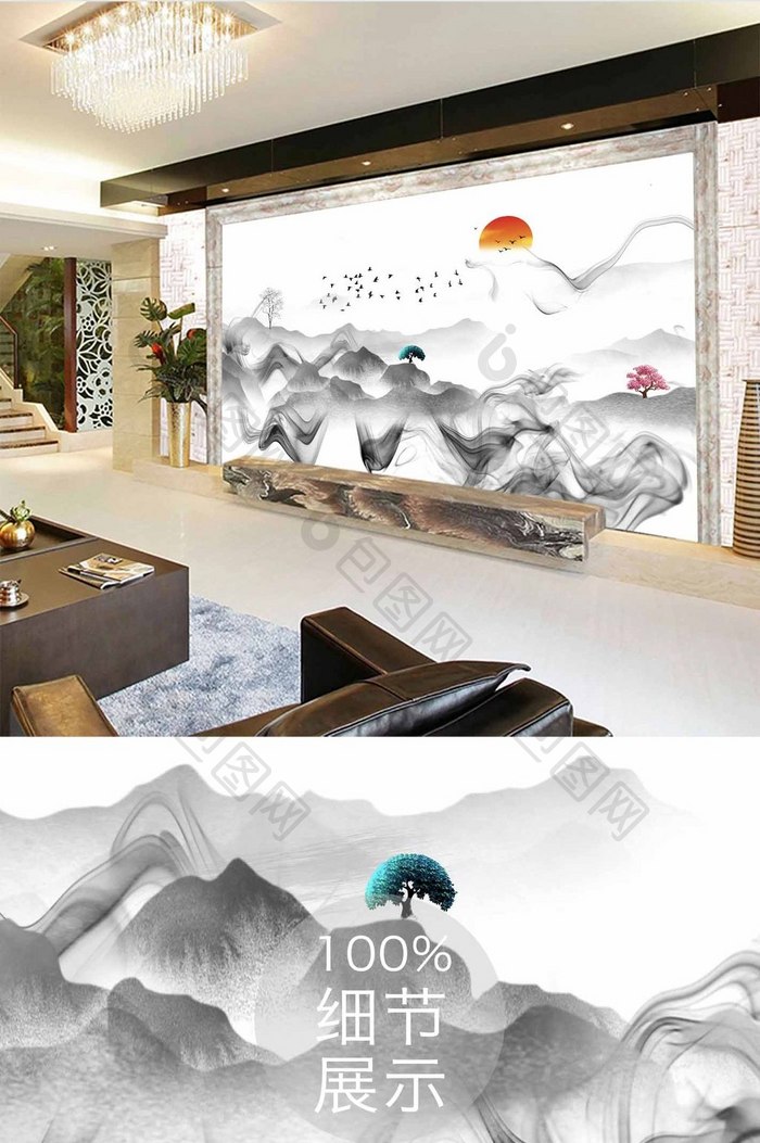 新中式抽象山水水墨线条飞鸟太阳背景墙
