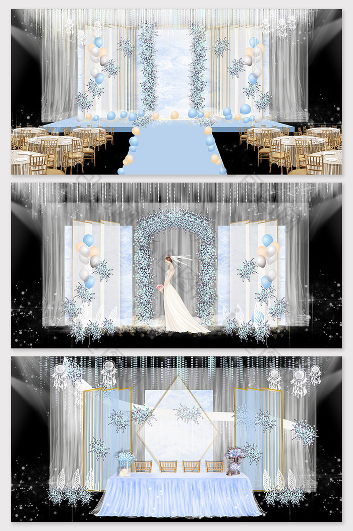 现代简约蒂芙尼蓝色欧式婚礼舞台布置效果图