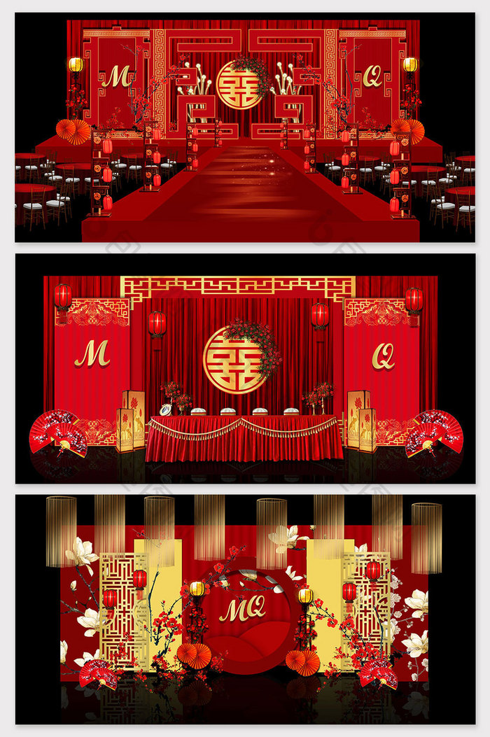 红色纯中式主题婚礼效果图