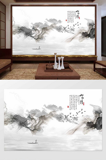 新中式抽象山水水墨浓雾山水情背景墙图片