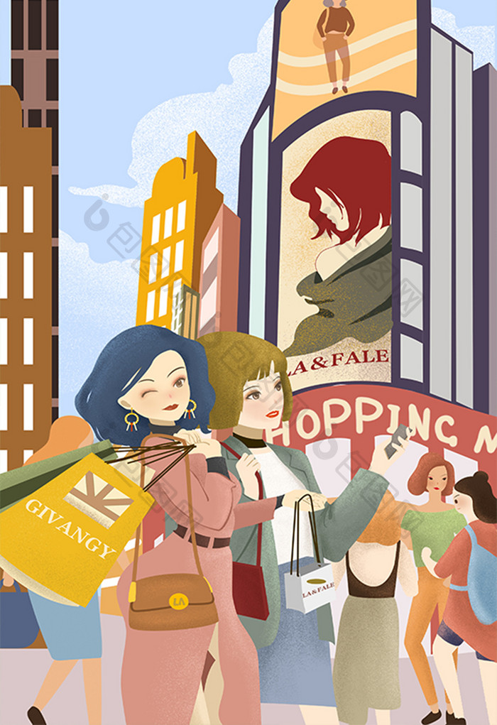 双十一购物主题购物场景购物节闺蜜逛街插画