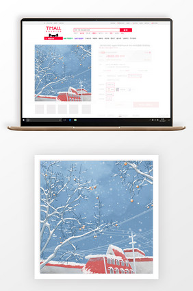手绘小清新冬季商品促销主图背景