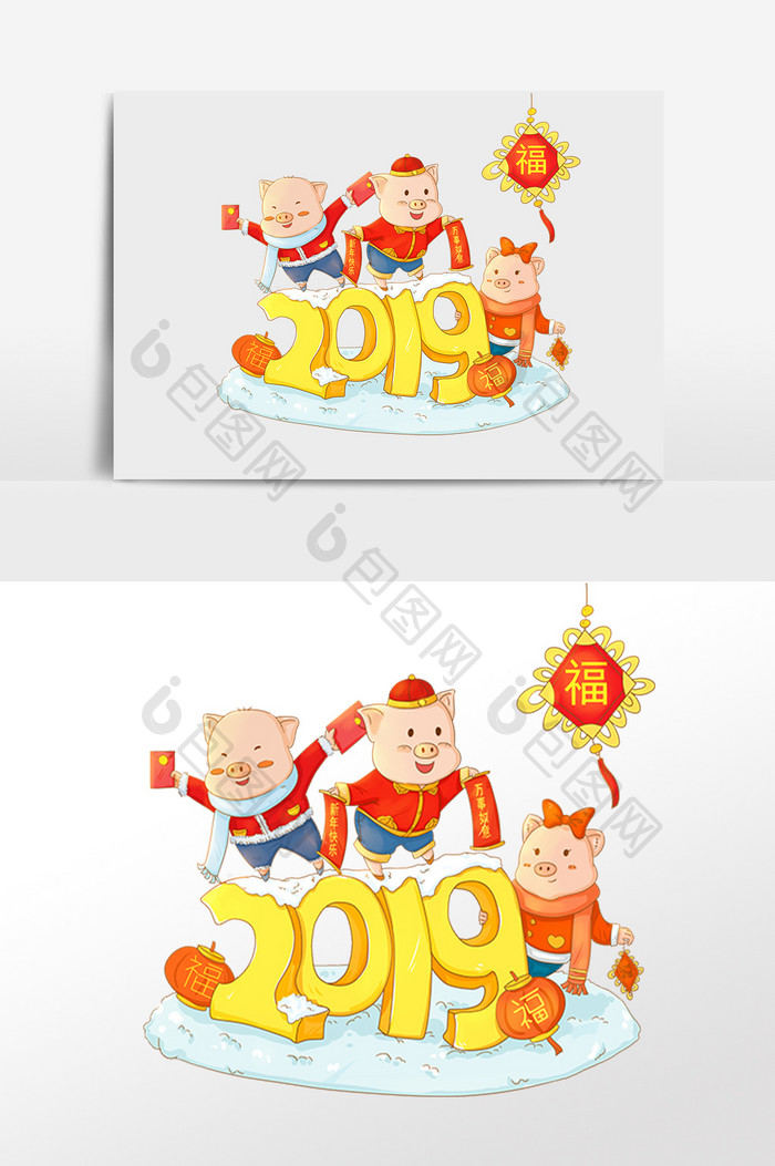 2019猪年三只小猪吉祥物拜新年手绘插画