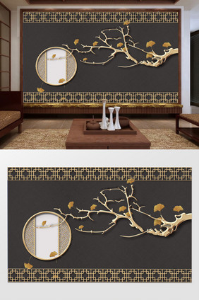 新中式金色意境银杏树枝花窗浮雕背景墙