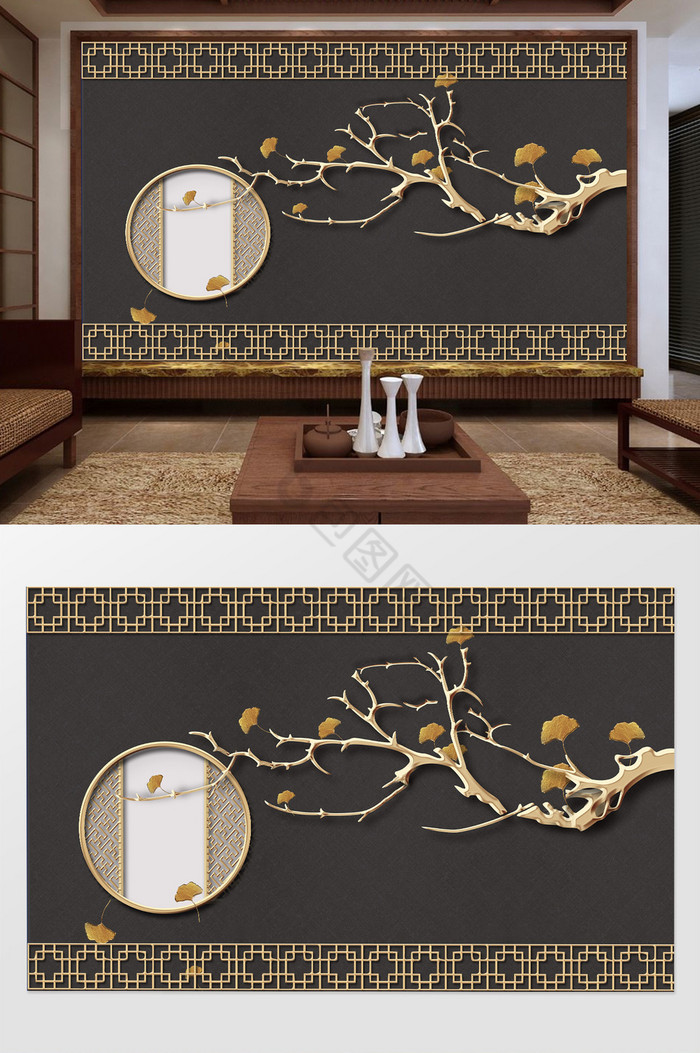 新中式金色意境银杏树枝花窗浮雕背景墙图片