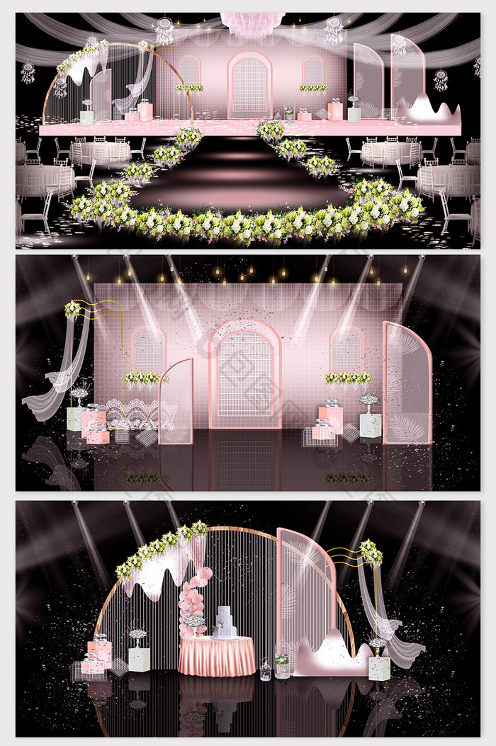轻奢甜美梦幻粉色素材婚礼效果图