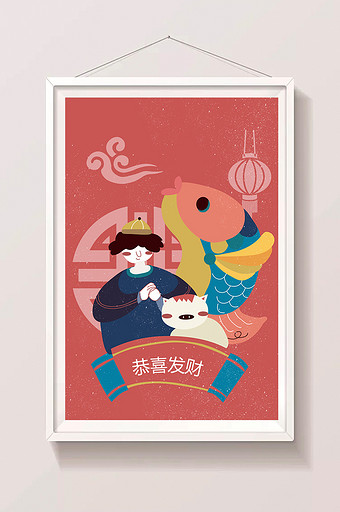 红色喜庆中国风新年拜年春节欢乐插画图片