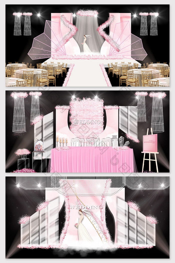 现代简约粉色小清新婚礼舞台效果图