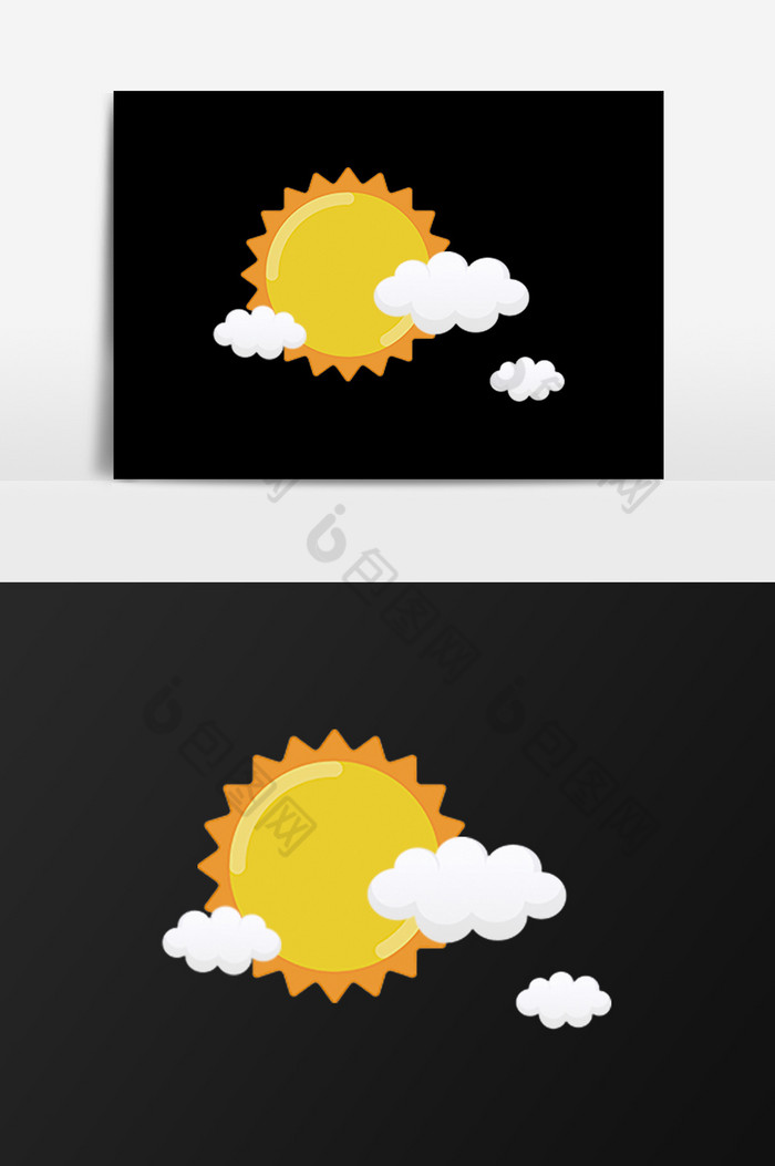 拨云见日插画图片