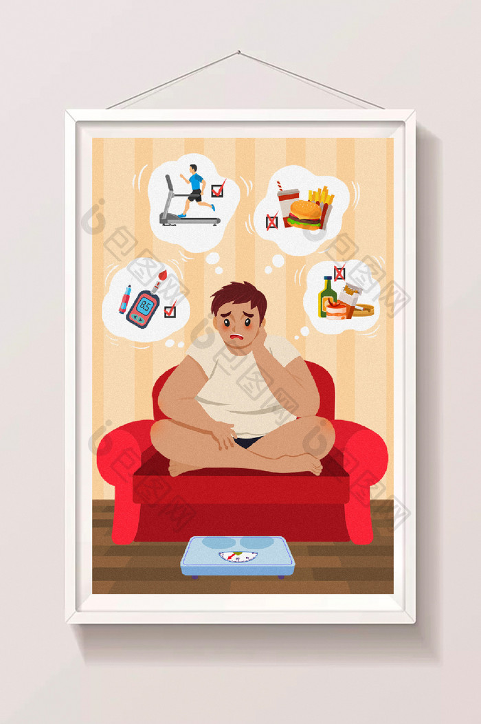 卡通医疗健康预防三高肥胖糖尿病插画