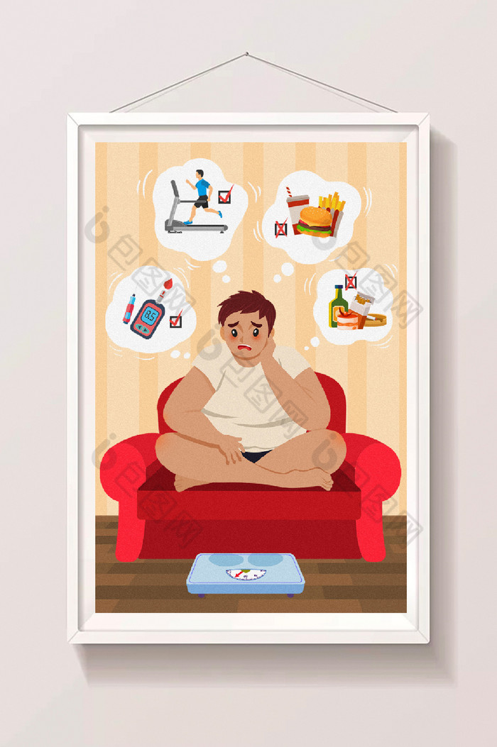 倡导健康健康生活预防糖尿病插画图片