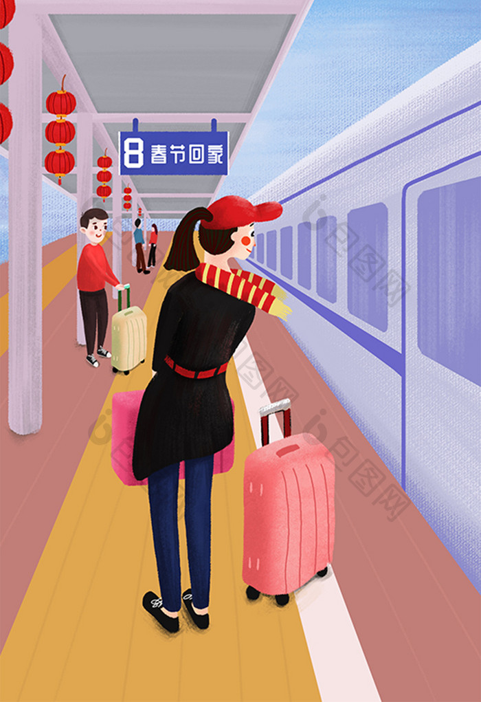 春节回家高铁站台上的女孩手绘插画海报