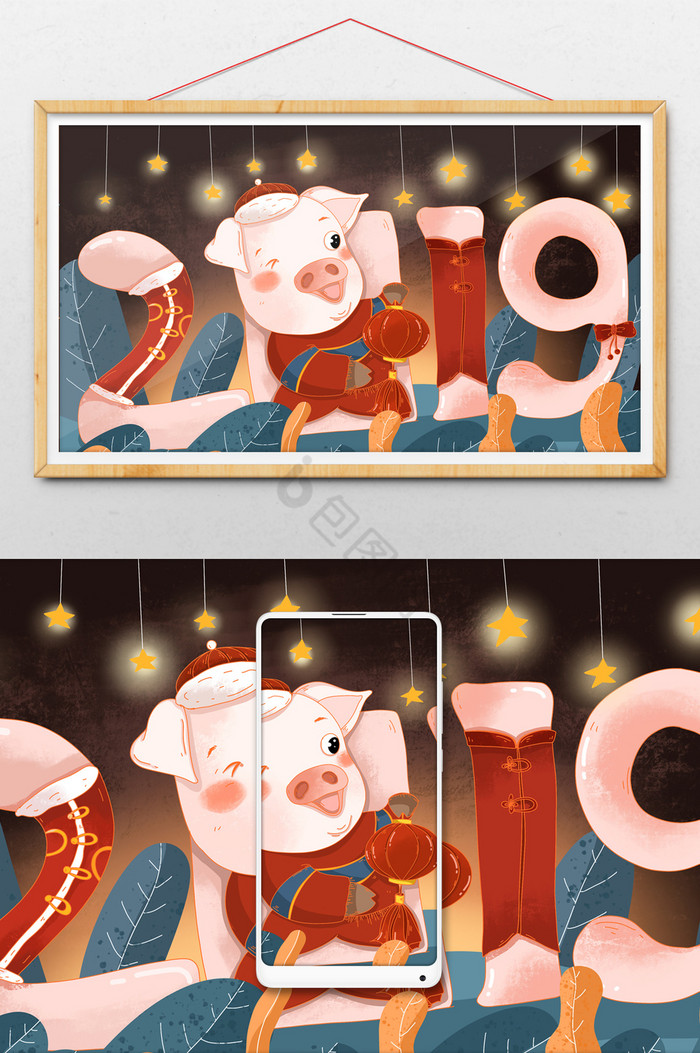2019猪吉祥插画图片