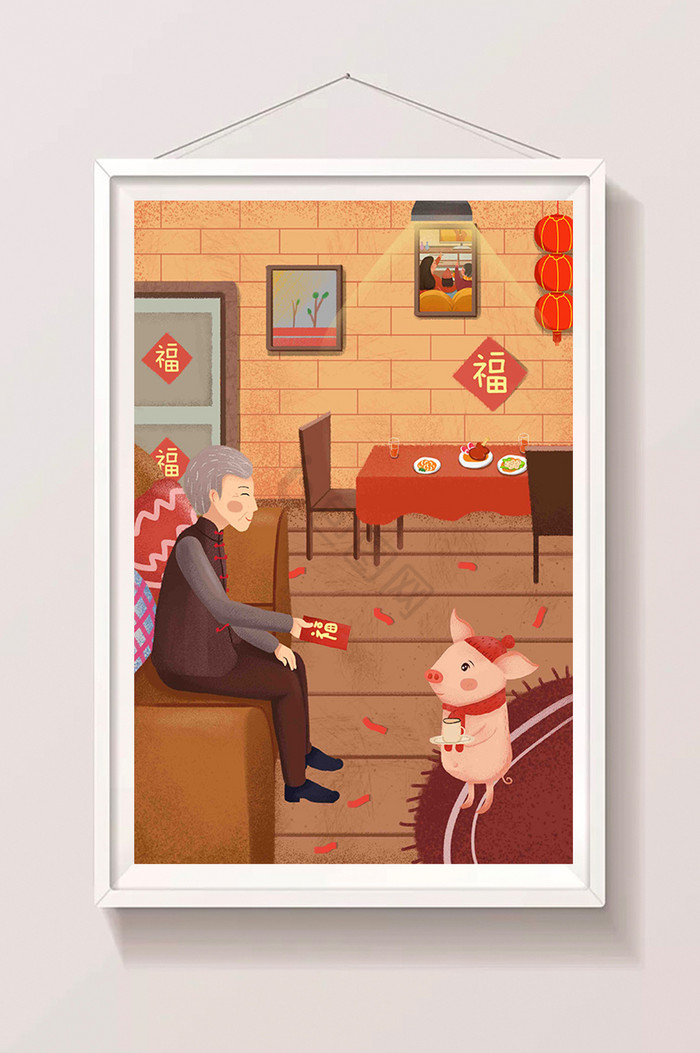 春节过年红火拜年猪年插画图片
