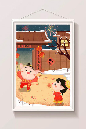 春节过年喜庆猪年节日插画