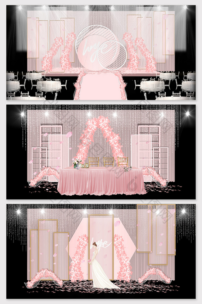 现代简约粉色唯美主题婚礼设计方案效果图