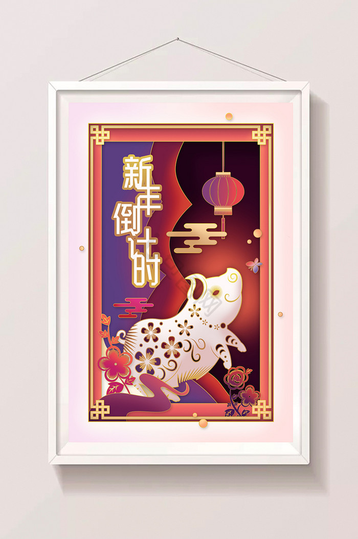 中国猪年新年倒计时插画图片