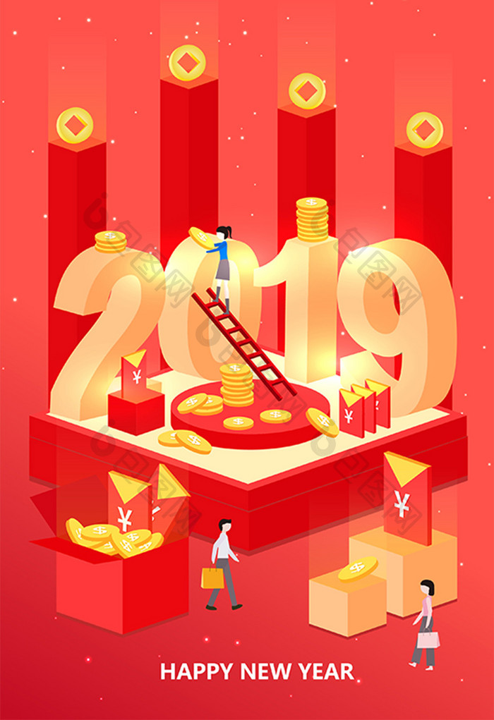 2.5D红色喜庆2019新年红包立体插画