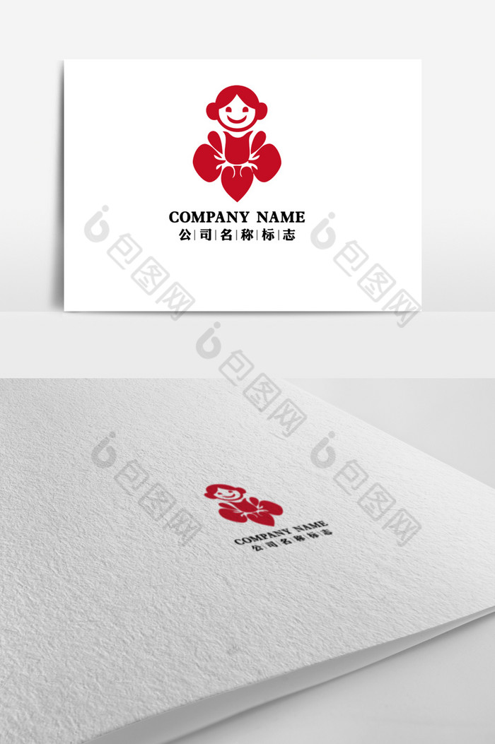 DIY儿童玩具标志LOGO图片图片