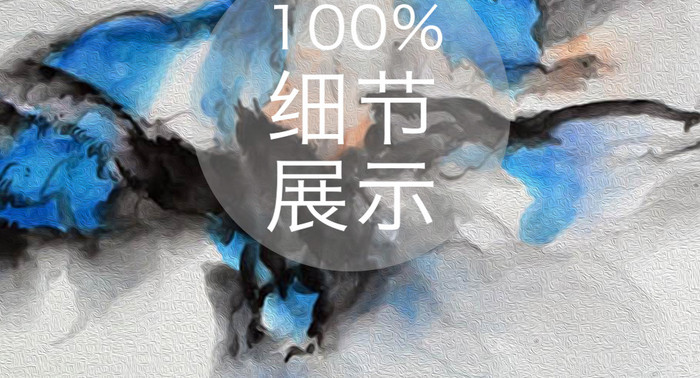 新中式抽象水墨江南山水玄关装饰画