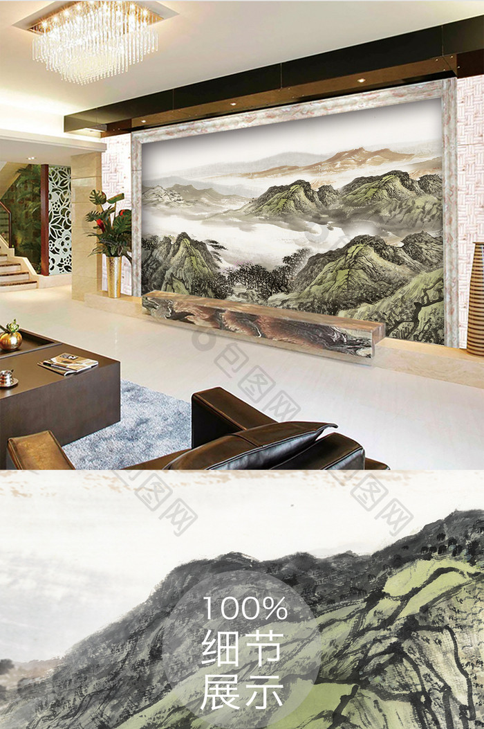 山水国画新中式抽象风景背景墙装饰画